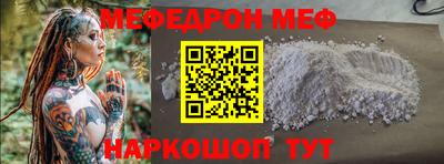 марихуана Можга