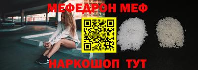 ПСИЛОЦИБИНОВЫЕ ГРИБЫ Моздок