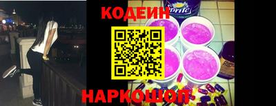 меф VHQ Можайск