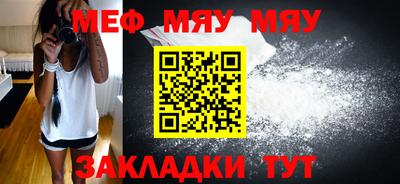 ПСИЛОЦИБИНОВЫЕ ГРИБЫ Моздок