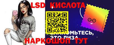 ПСИЛОЦИБИНОВЫЕ ГРИБЫ Моздок