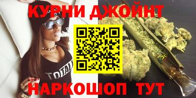 ПСИЛОЦИБИНОВЫЕ ГРИБЫ Моздок
