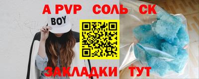 ПСИЛОЦИБИНОВЫЕ ГРИБЫ Моздок