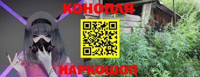 меф VHQ Можайск