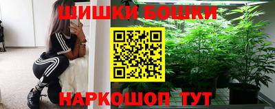 ПСИЛОЦИБИНОВЫЕ ГРИБЫ Моздок
