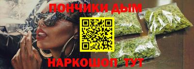 ПСИЛОЦИБИНОВЫЕ ГРИБЫ Моздок
