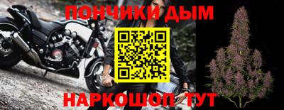 ПСИЛОЦИБИНОВЫЕ ГРИБЫ Моздок