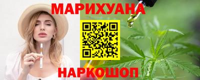 меф VHQ Можайск