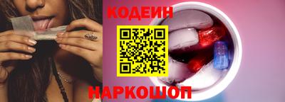 марихуана Можга