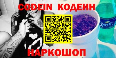 марихуана Можга