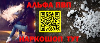 ПСИЛОЦИБИНОВЫЕ ГРИБЫ Моздок