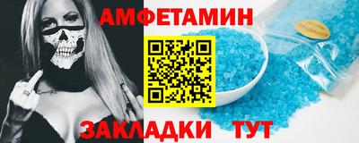 ПСИЛОЦИБИНОВЫЕ ГРИБЫ Моздок
