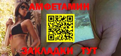 ПСИЛОЦИБИНОВЫЕ ГРИБЫ Моздок
