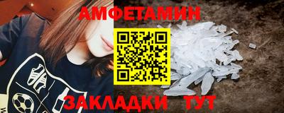 марихуана Можга