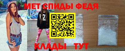 марихуана Можга