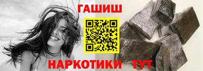 меф VHQ Можайск