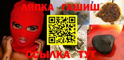 марихуана Можга