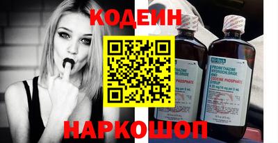 меф VHQ Можайск