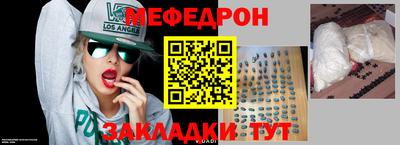 марихуана Можга